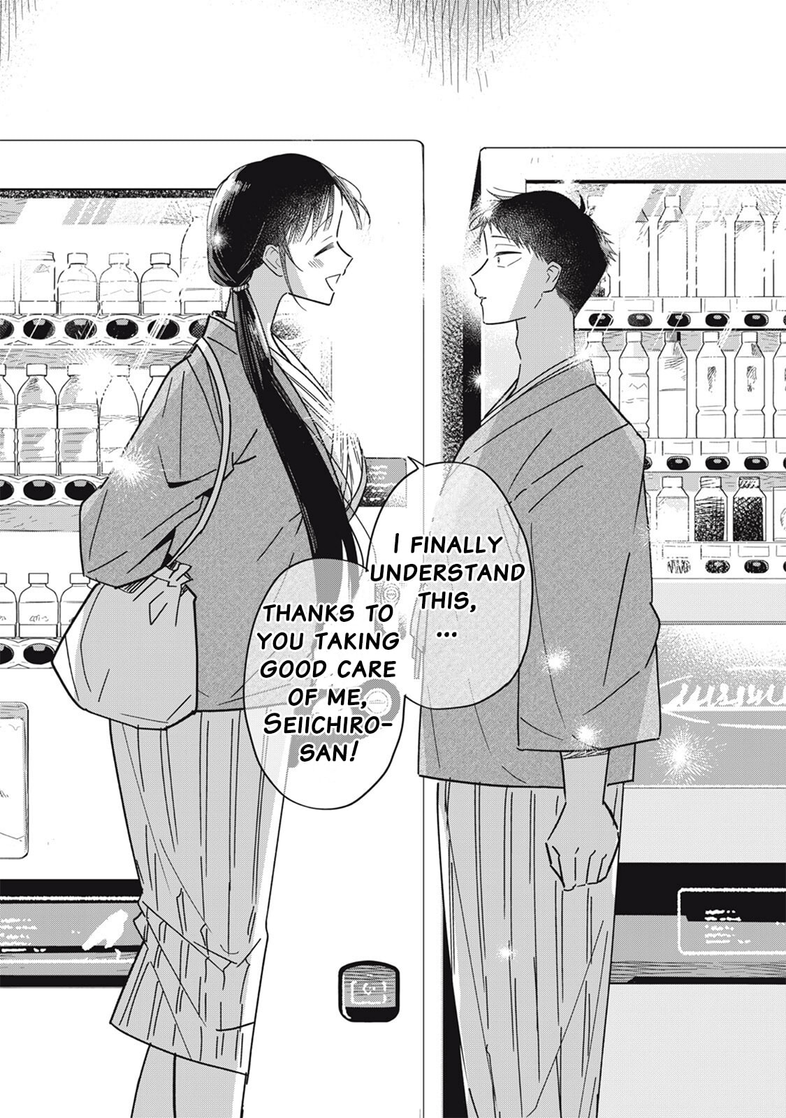 Yachiru-san wa Homeru to Nobiru Chapter 12.2 page 18 - 