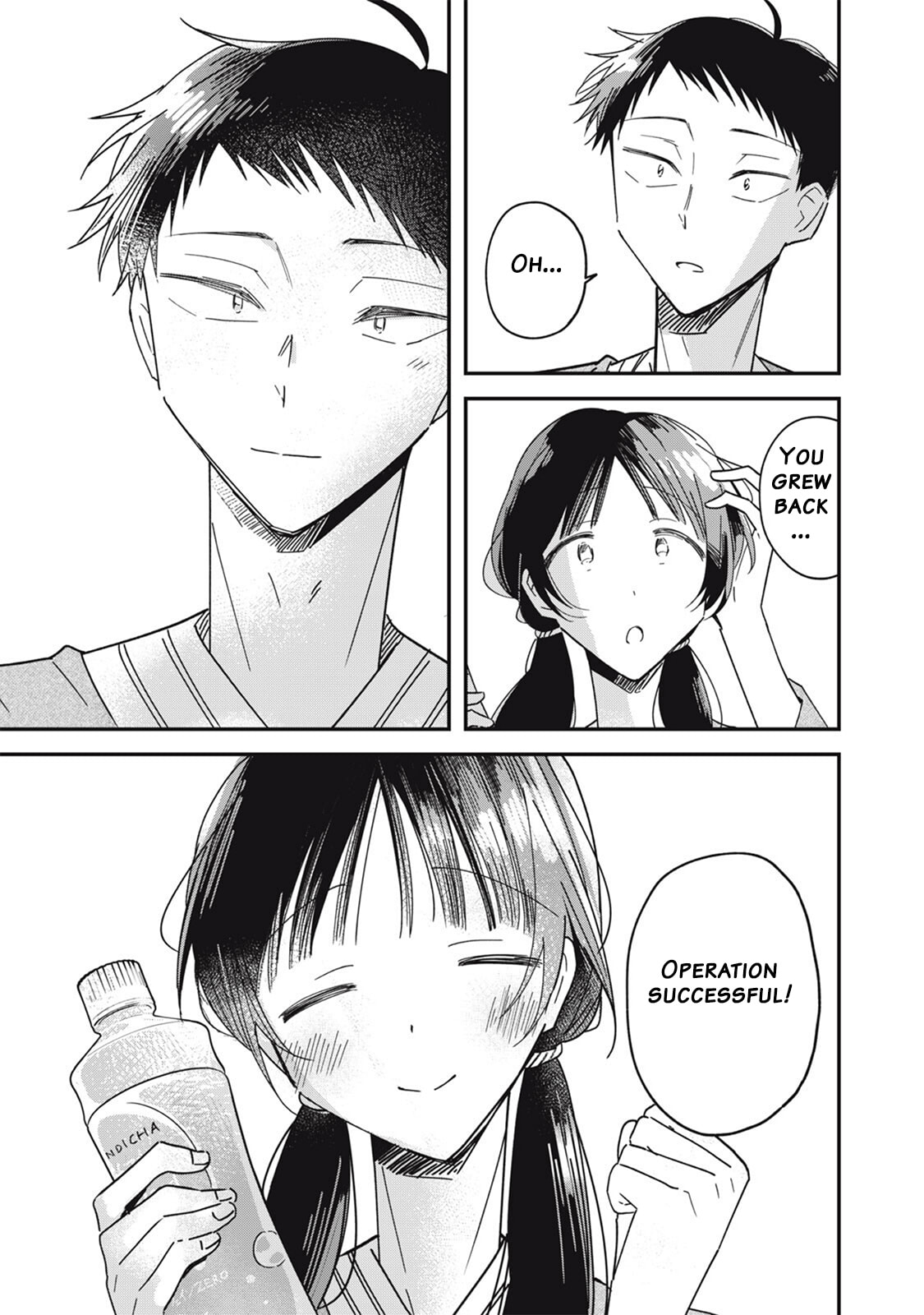 Yachiru-san wa Homeru to Nobiru Chapter 12.2 page 19 - 