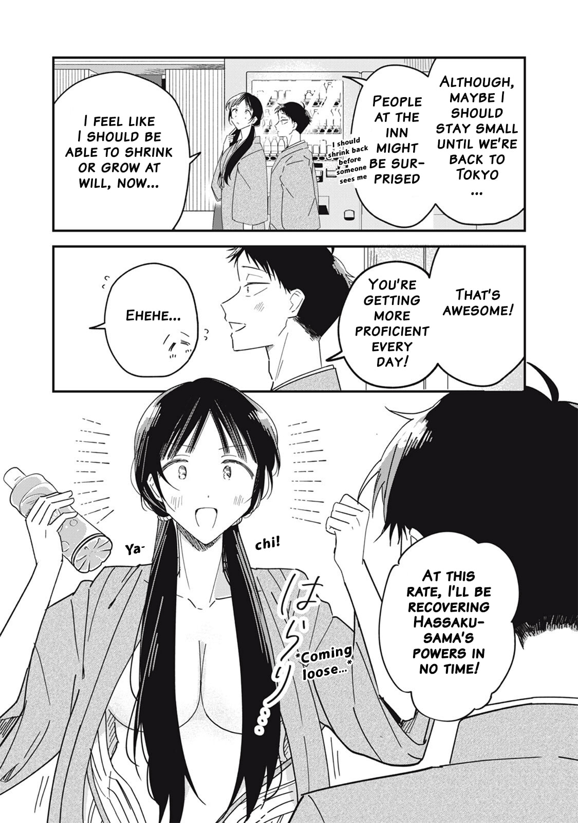 Yachiru-san wa Homeru to Nobiru Chapter 12.2 page 20 - 