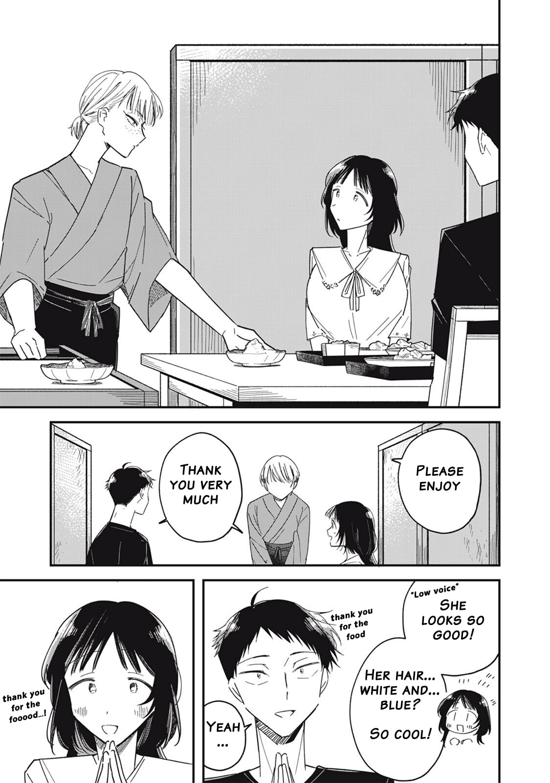 Yachiru-san wa Homeru to Nobiru Chapter 12.2 page 5 - 