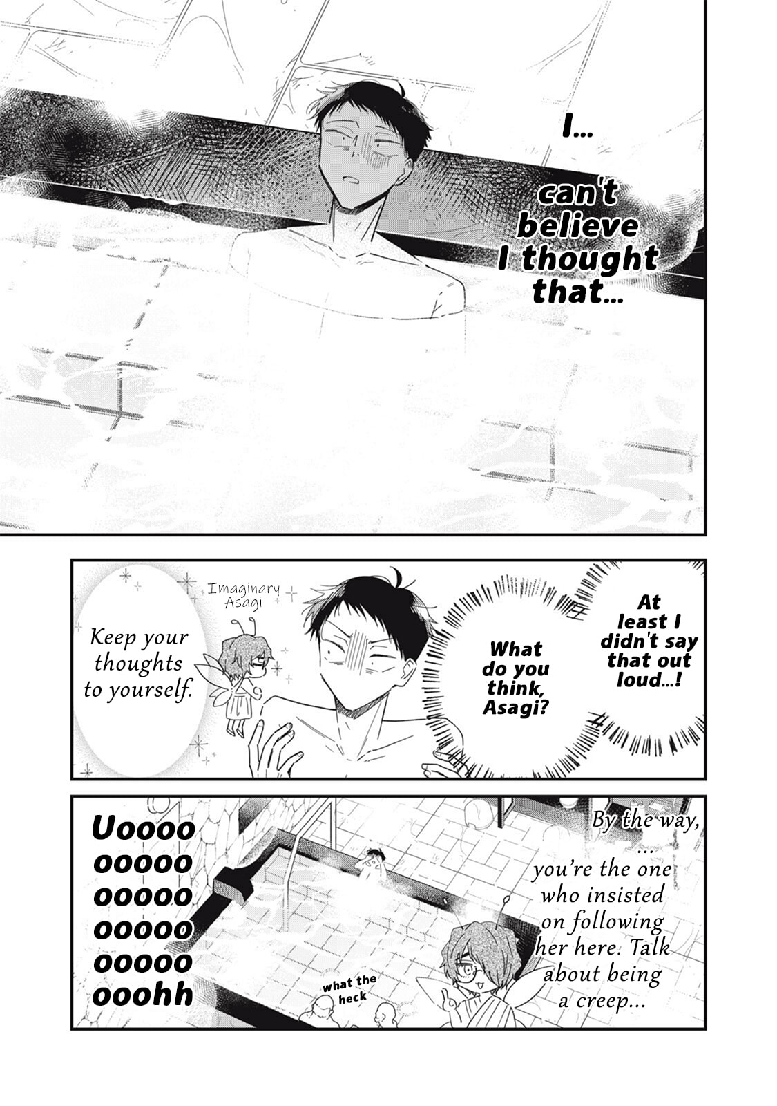 Yachiru-san wa Homeru to Nobiru Chapter 12.2 page 7 - 