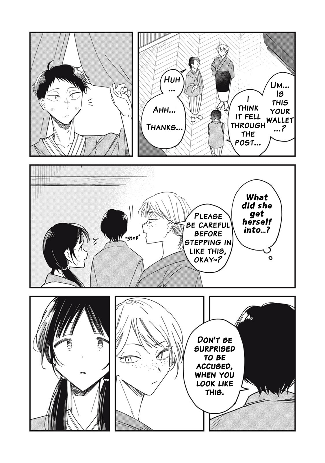 Yachiru-san wa Homeru to Nobiru Chapter 12.2 page 9 - 