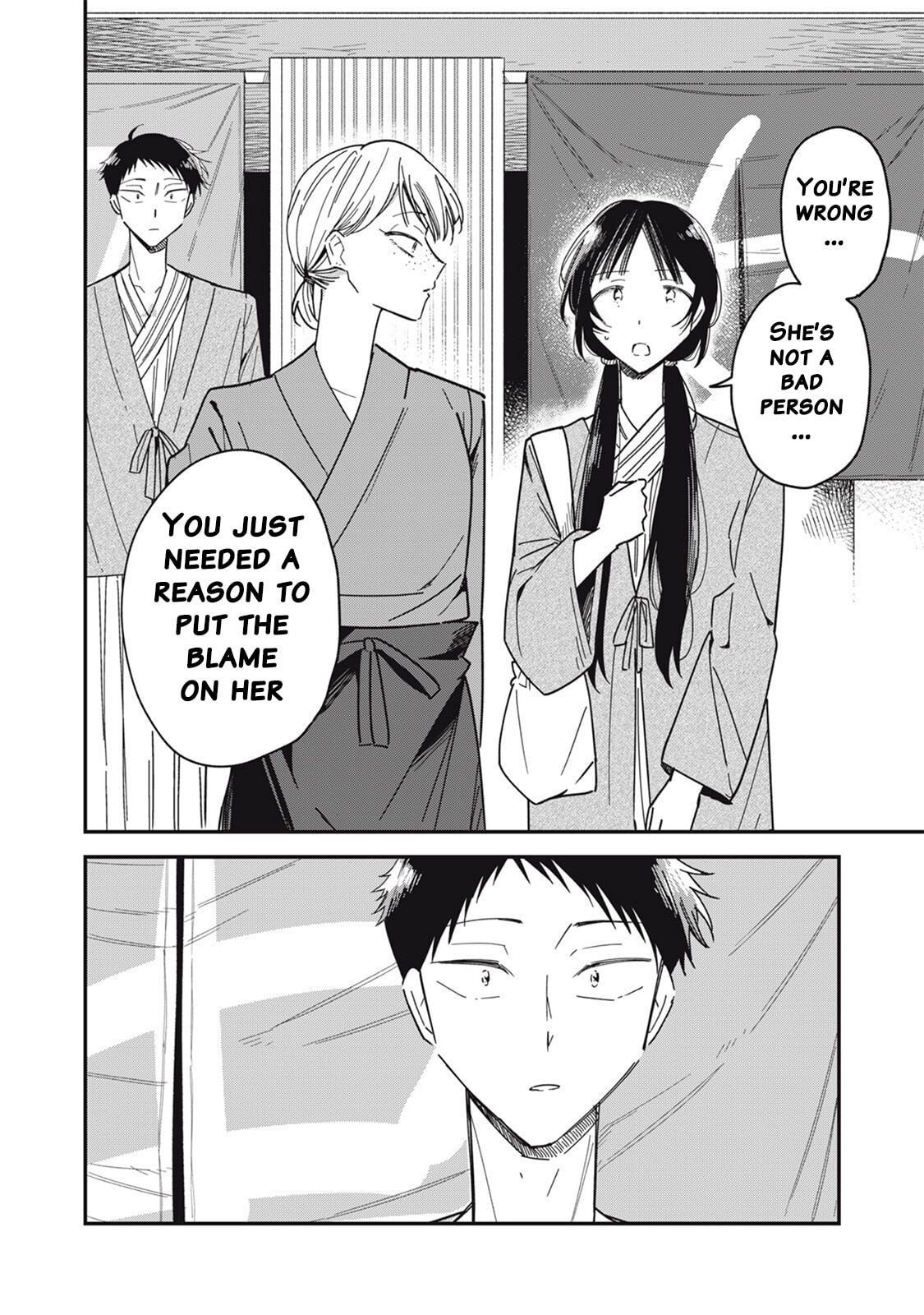 Yachiru-san wa Homeru to Nobiru Chapter 12.2 page 10 - 