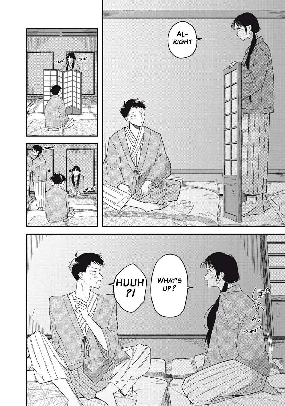 Yachiru-san wa Homeru to Nobiru Chapter 12.3 page 1 - 