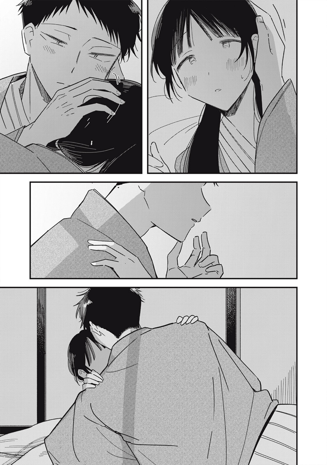 Yachiru-san wa Homeru to Nobiru Chapter 12.3 page 12 - 