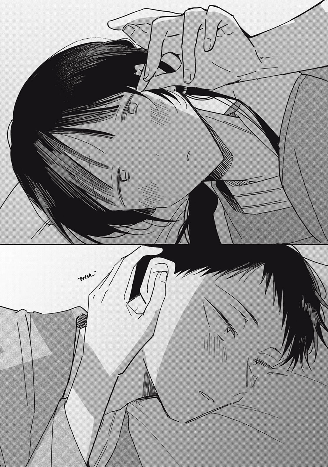 Yachiru-san wa Homeru to Nobiru Chapter 12.3 page 14 - 