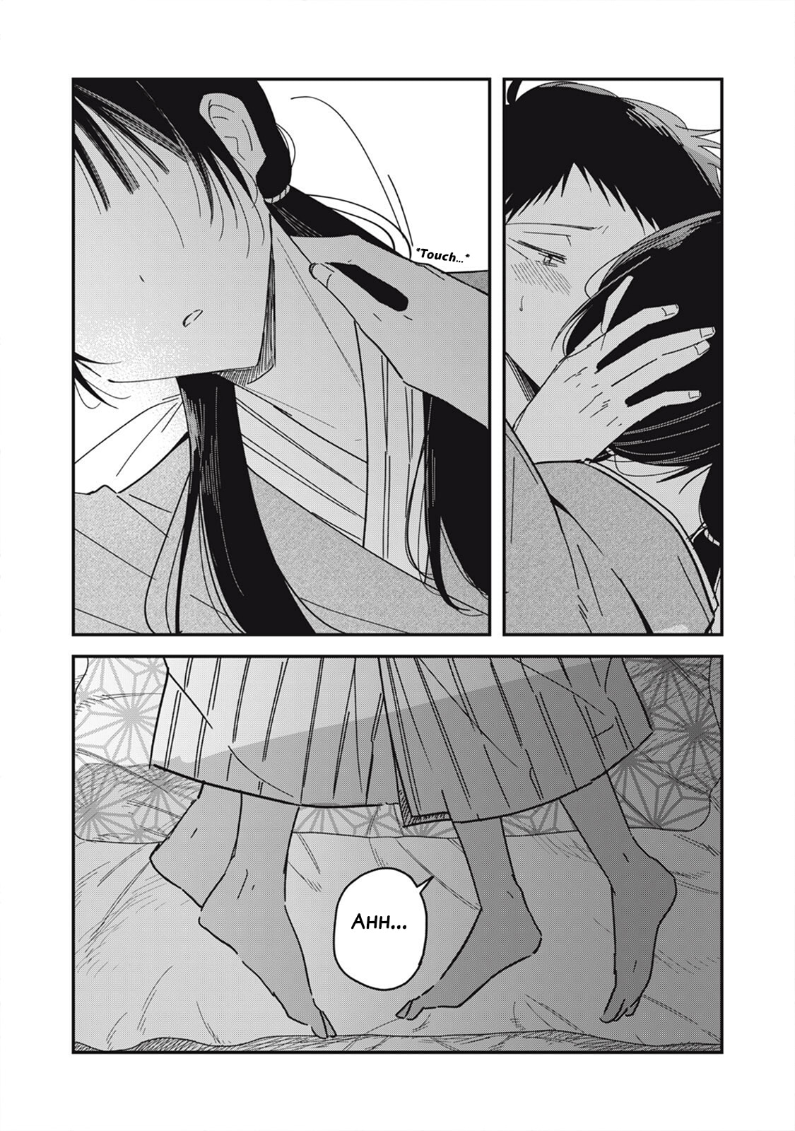 Yachiru-san wa Homeru to Nobiru Chapter 12.3 page 17 - 