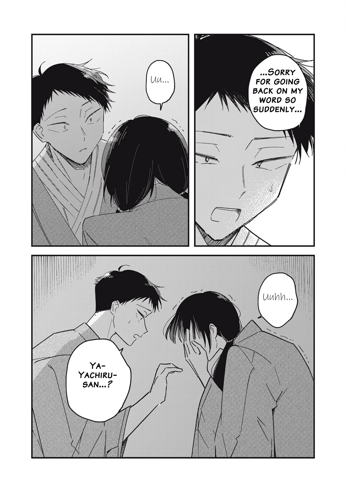 Yachiru-san wa Homeru to Nobiru Chapter 12.3 page 6 - 