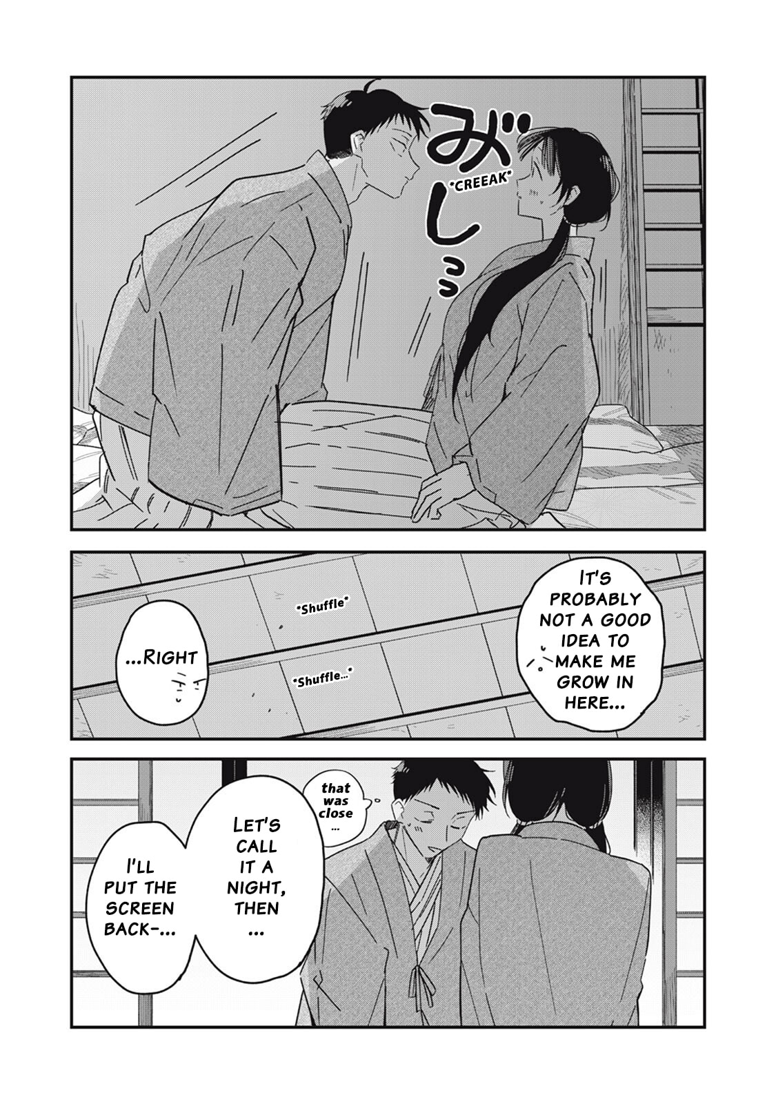 Yachiru-san wa Homeru to Nobiru Chapter 12.3 page 8 - 