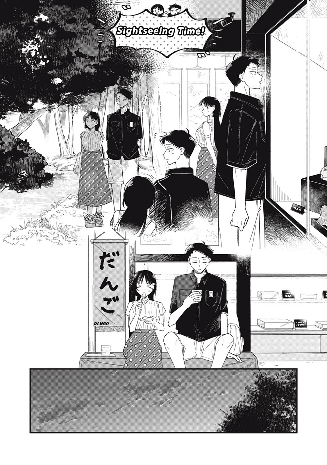 Yachiru-san wa Homeru to Nobiru Chapter 13.1 page 16 - 