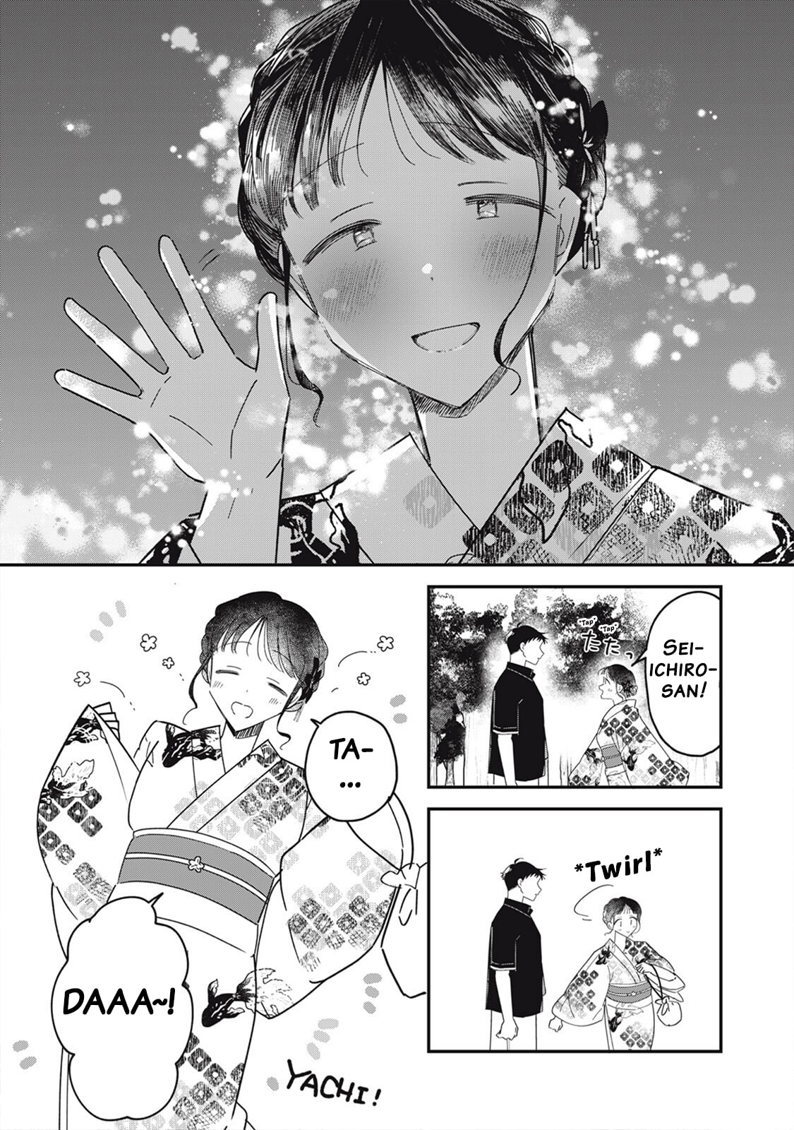 Yachiru-san wa Homeru to Nobiru Chapter 13.1 page 20 - 