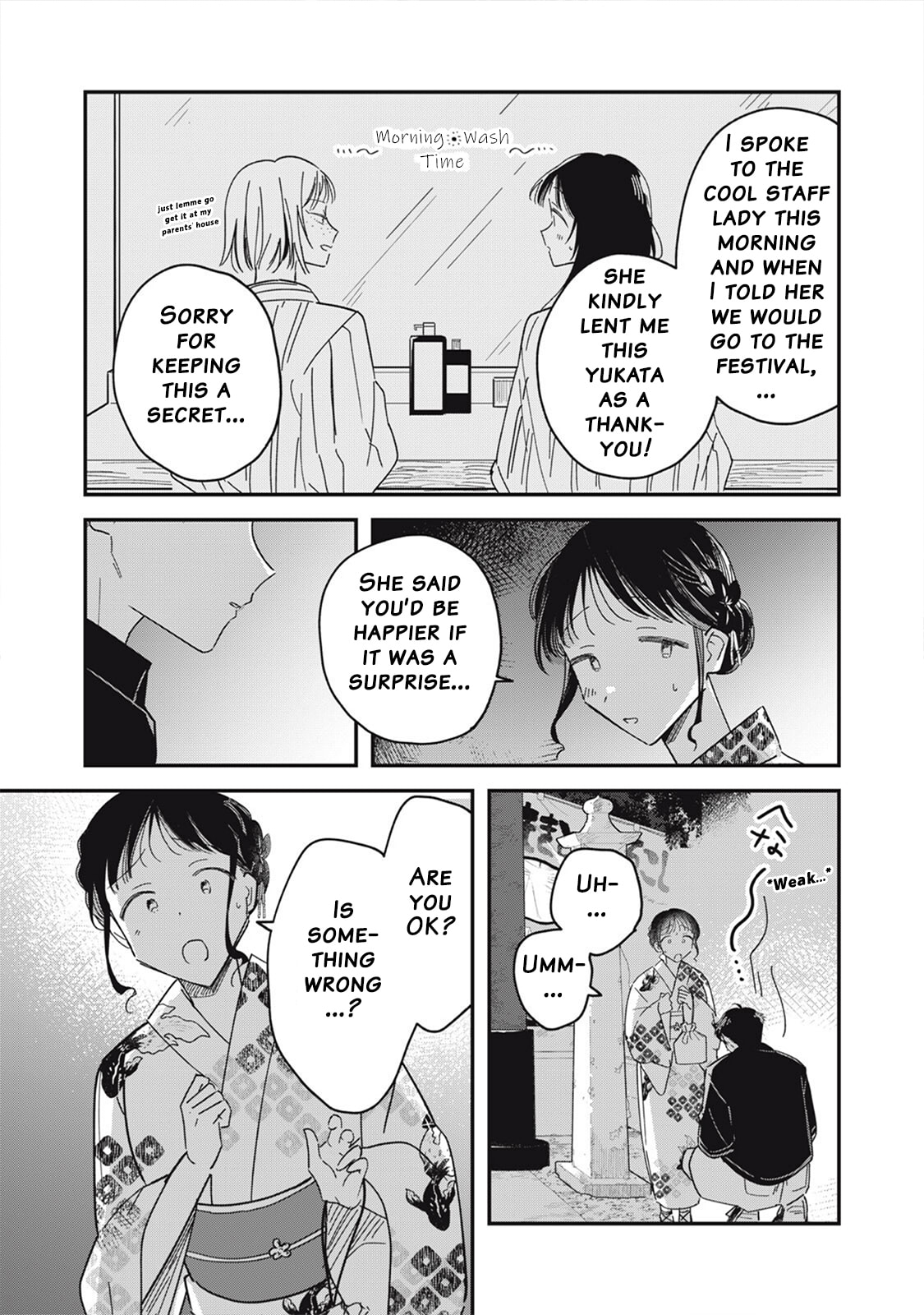Yachiru-san wa Homeru to Nobiru Chapter 13.1 page 21 - 