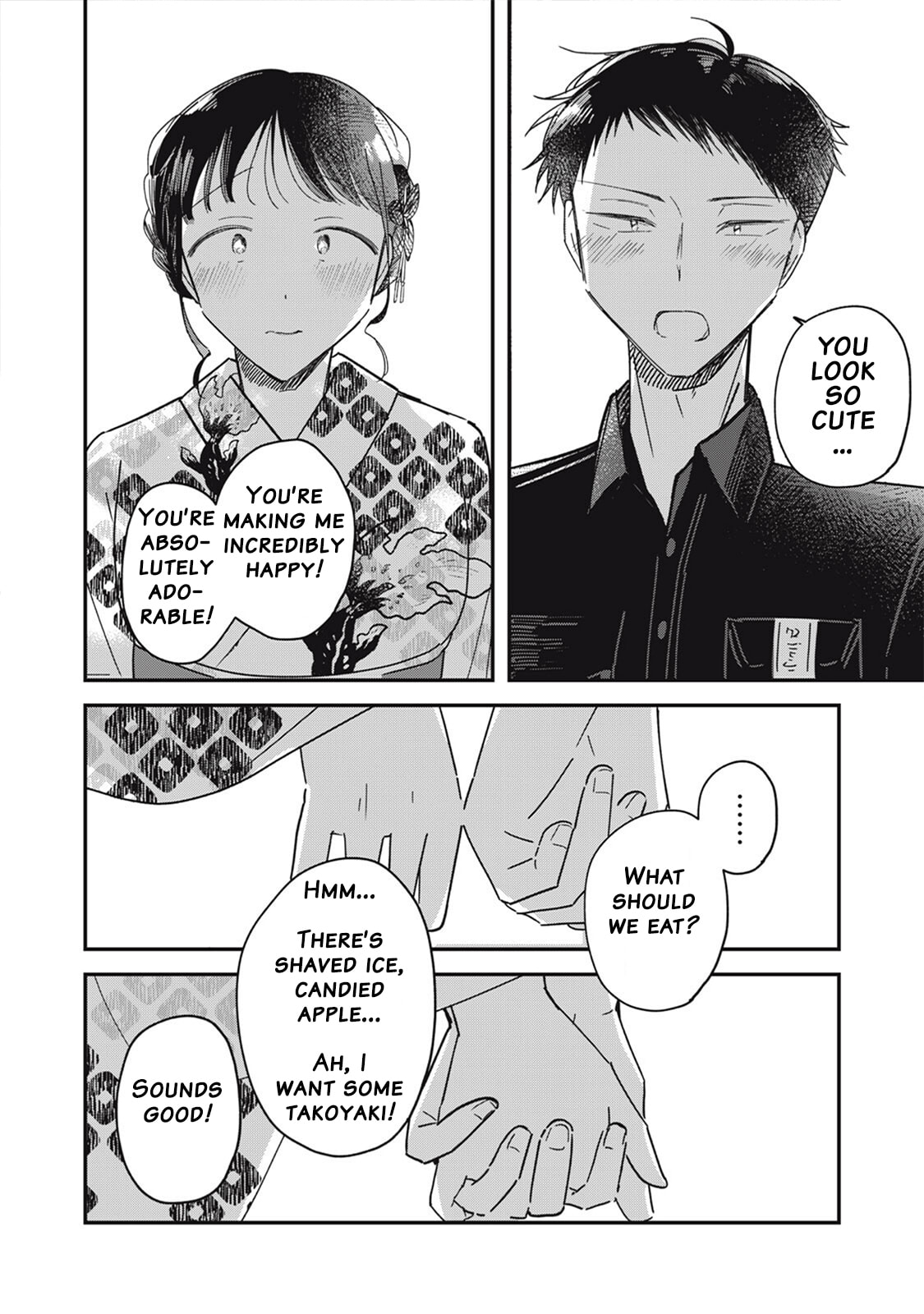 Yachiru-san wa Homeru to Nobiru Chapter 13.1 page 24 - 
