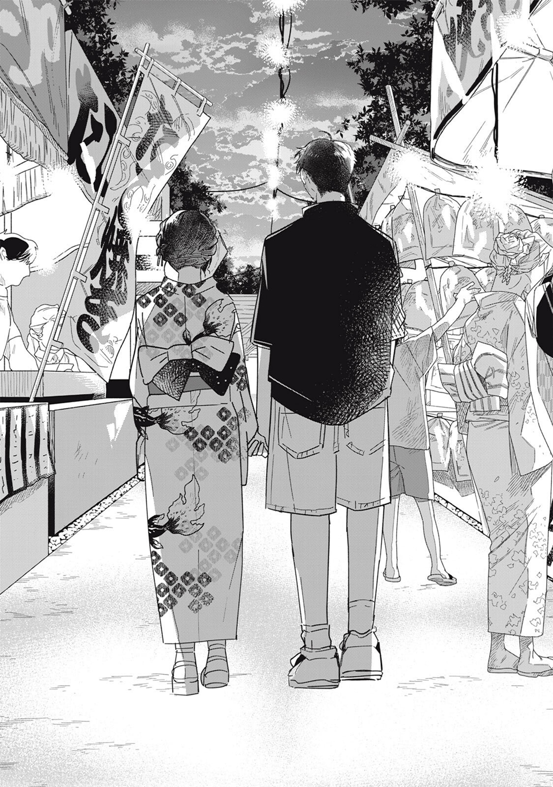 Yachiru-san wa Homeru to Nobiru Chapter 13.1 page 25 - 