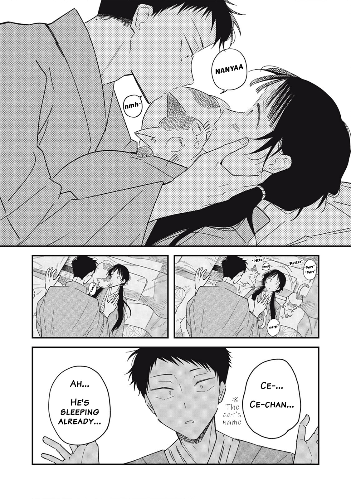 Yachiru-san wa Homeru to Nobiru Chapter 13.1 page 4 - 