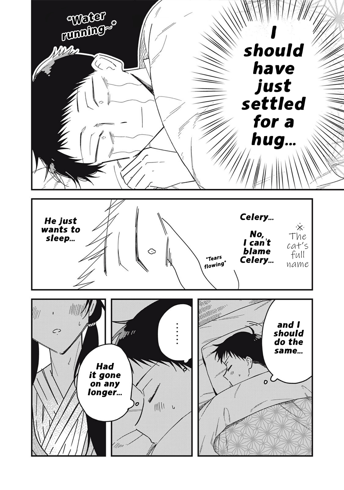 Yachiru-san wa Homeru to Nobiru Chapter 13.1 page 6 - 