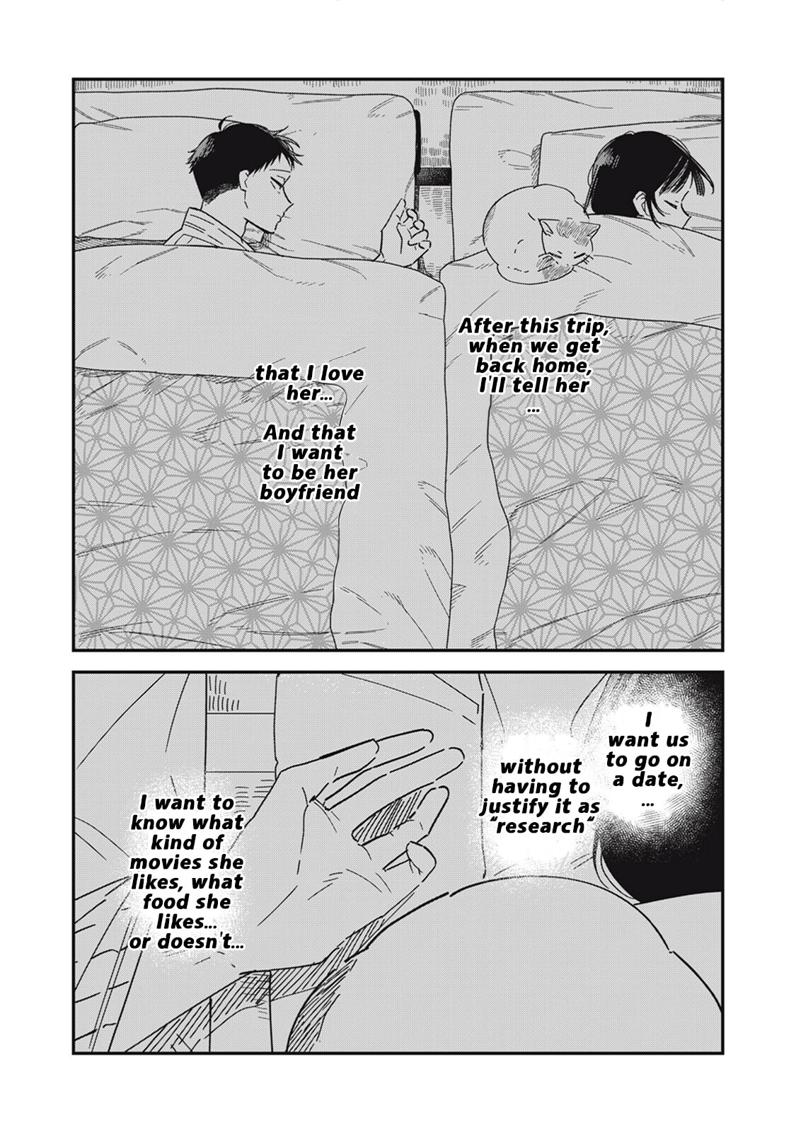 Yachiru-san wa Homeru to Nobiru Chapter 13.1 page 8 - 