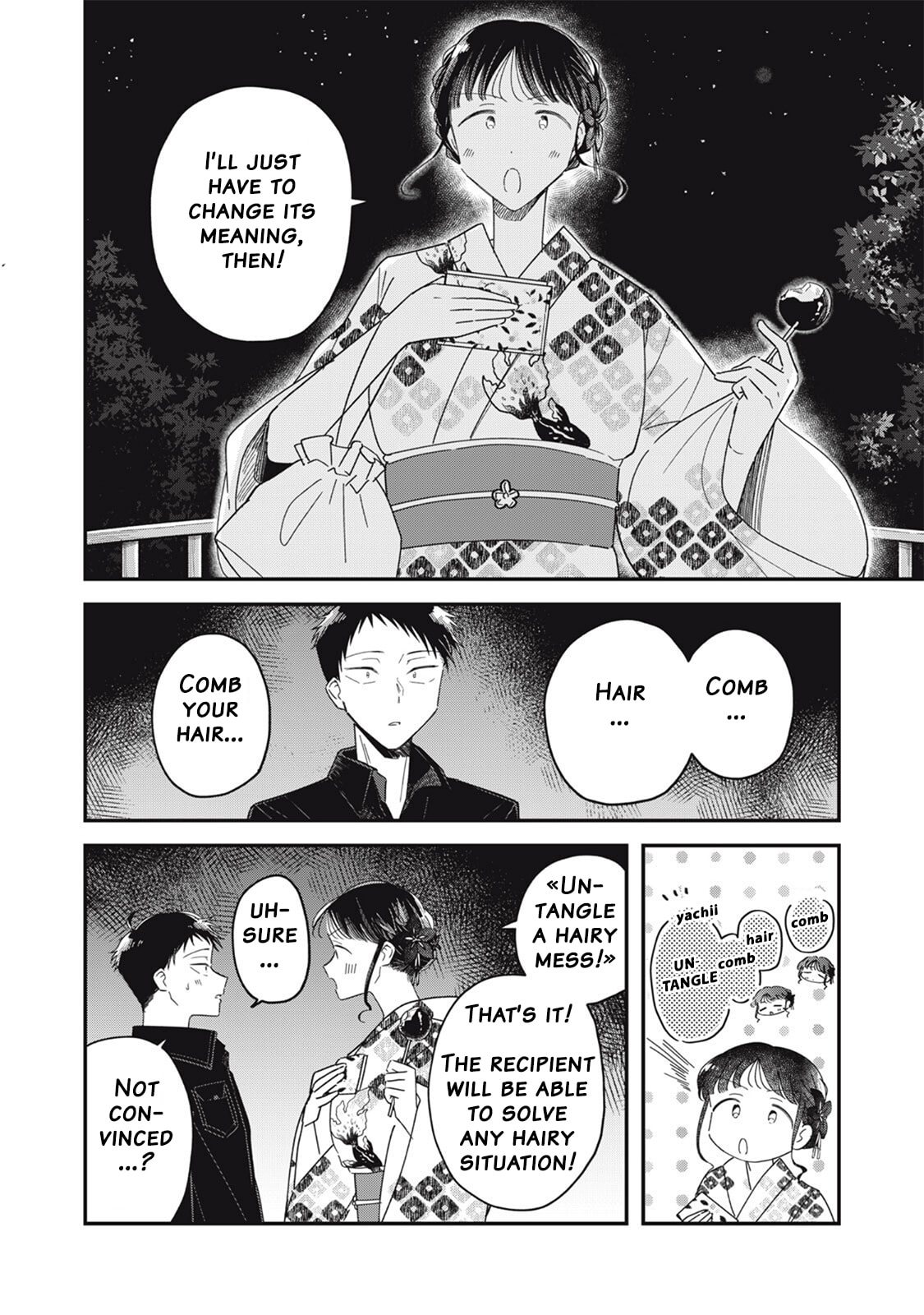 Yachiru-san wa Homeru to Nobiru Chapter 13.2 page 11 - 