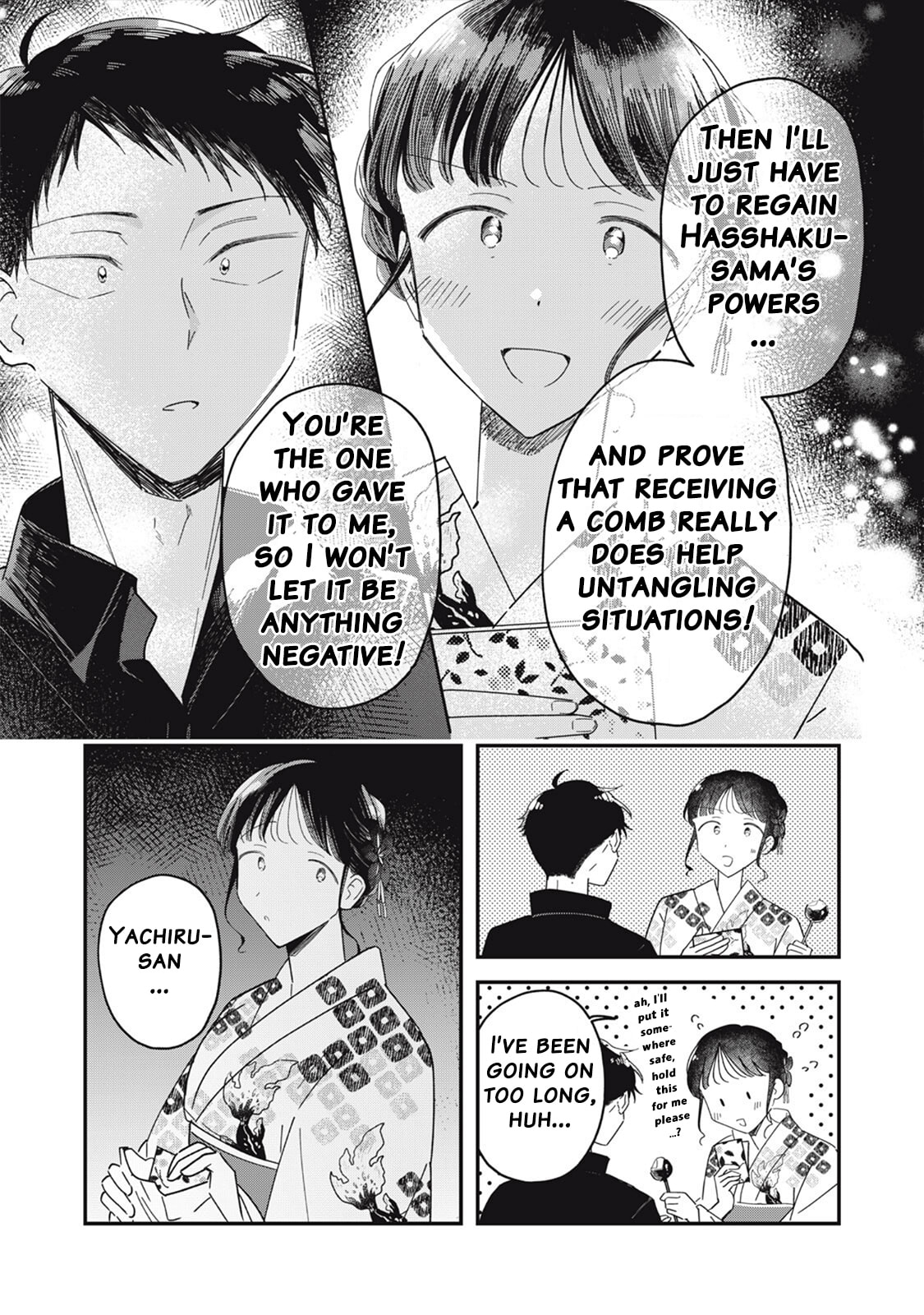 Yachiru-san wa Homeru to Nobiru Chapter 13.2 page 12 - 