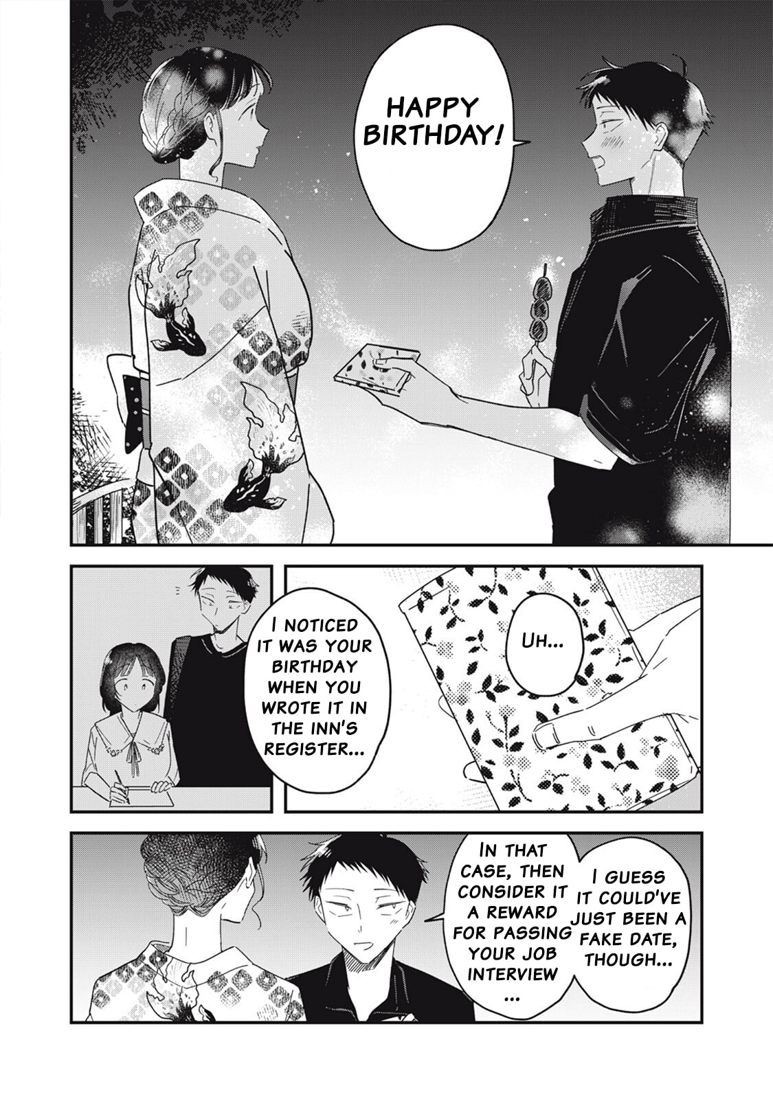 Yachiru-san wa Homeru to Nobiru Chapter 13.2 page 7 - 