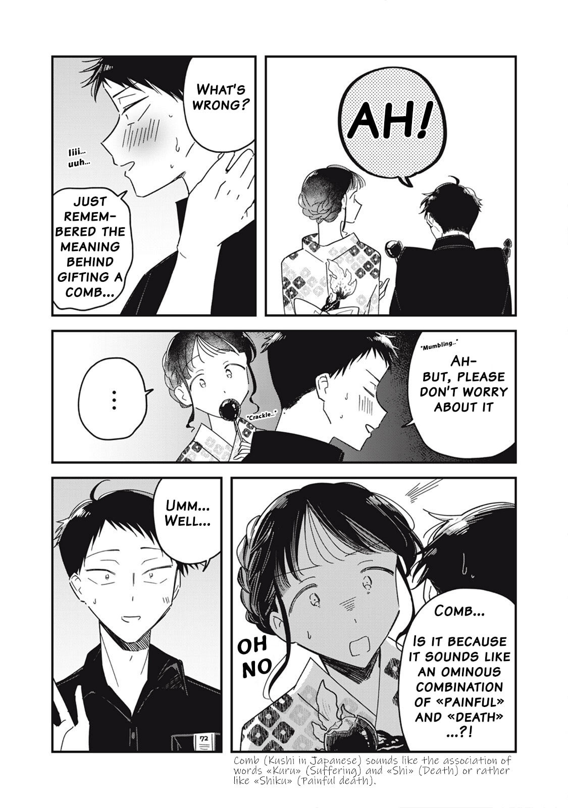 Yachiru-san wa Homeru to Nobiru Chapter 13.2 page 10 - 