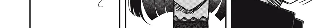 Yachiru-san wa Homeru to Nobiru Chapter 14.1 page 12 - 