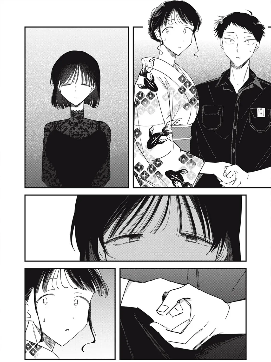 Yachiru-san wa Homeru to Nobiru Chapter 14.1 page 3 - 