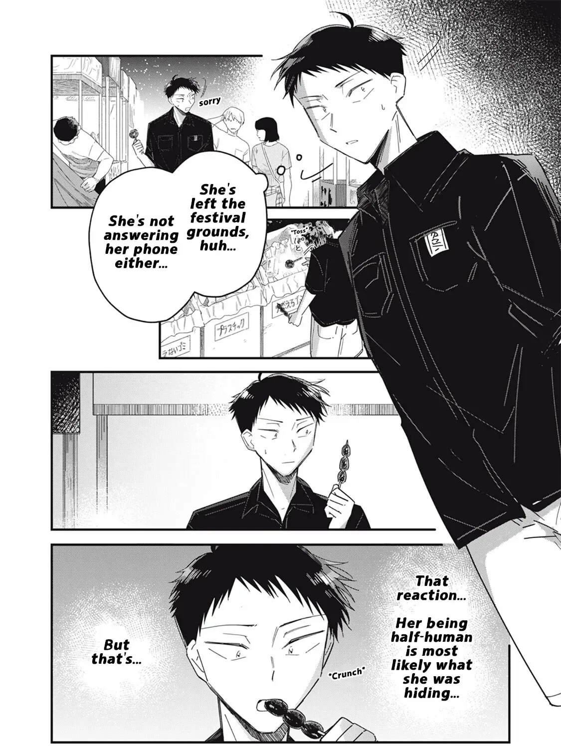 Yachiru-san wa Homeru to Nobiru Chapter 14.1 page 27 - 