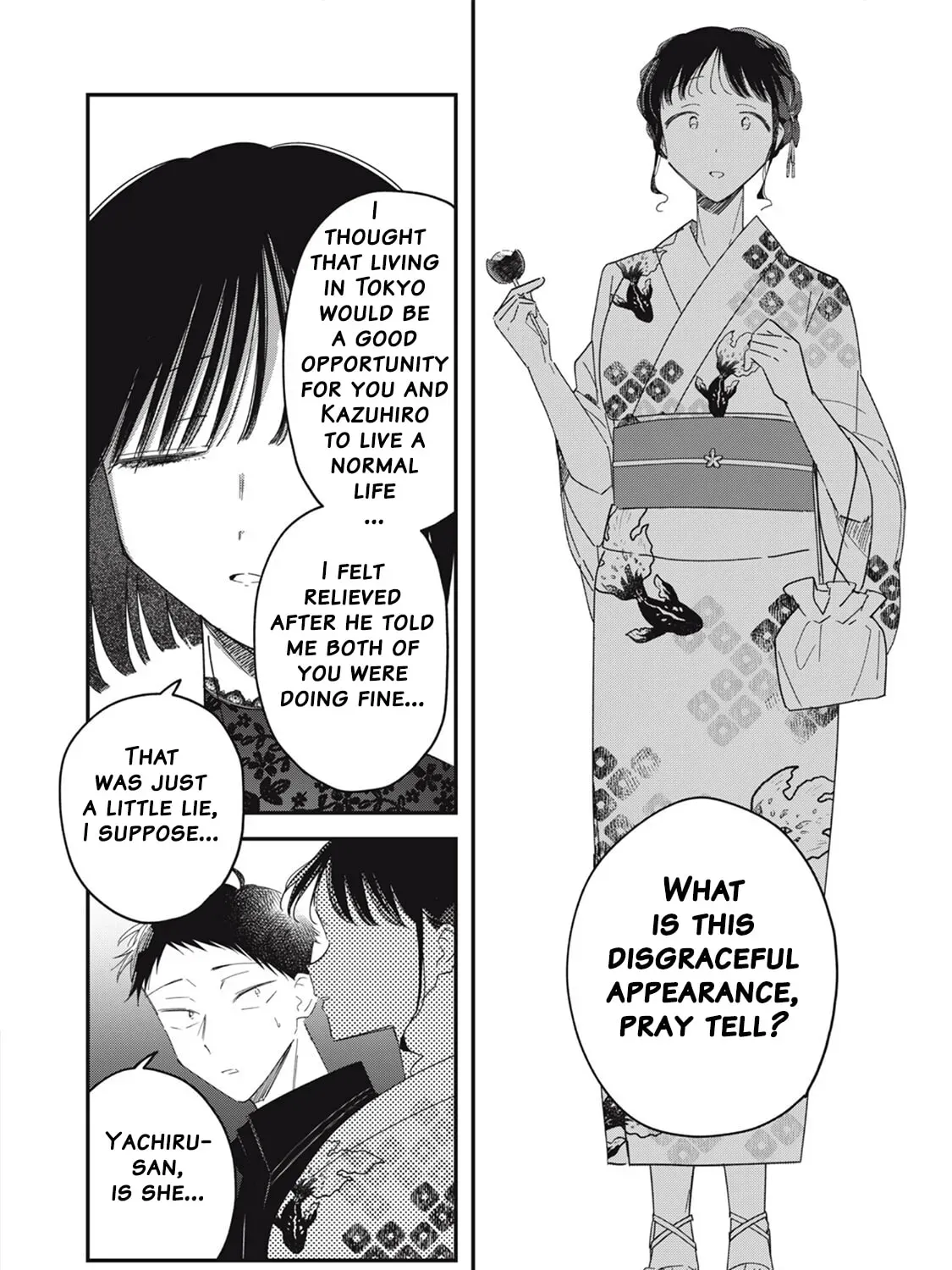 Yachiru-san wa Homeru to Nobiru Chapter 14.1 page 7 - 