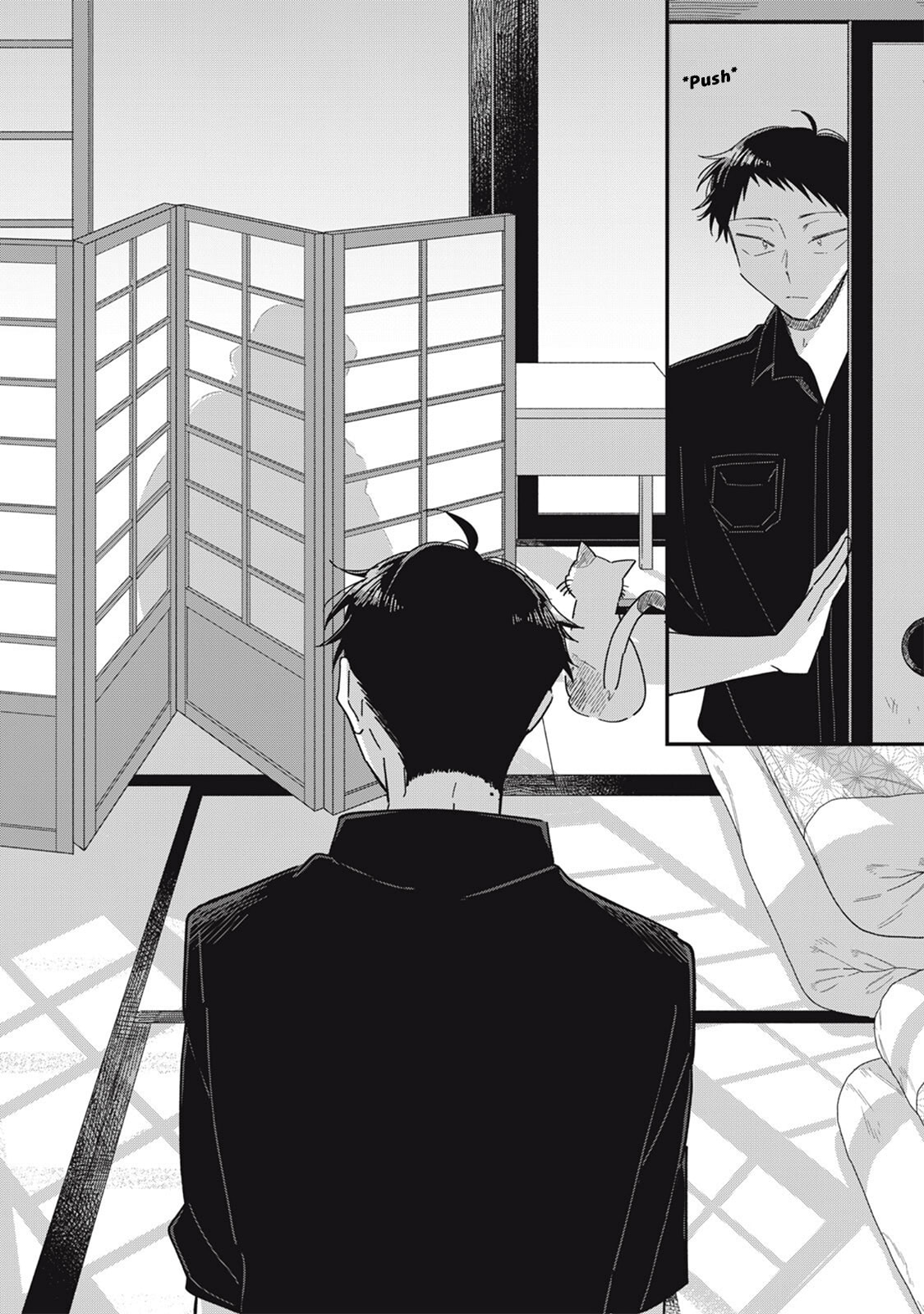 Yachiru-san wa Homeru to Nobiru Chapter 14.2 page 1 - 