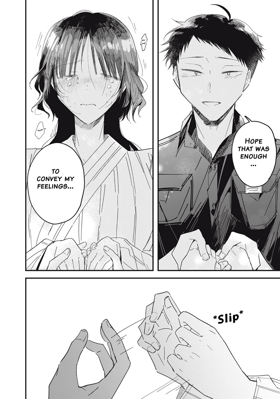 Yachiru-san wa Homeru to Nobiru Chapter 14.2 page 14 - 