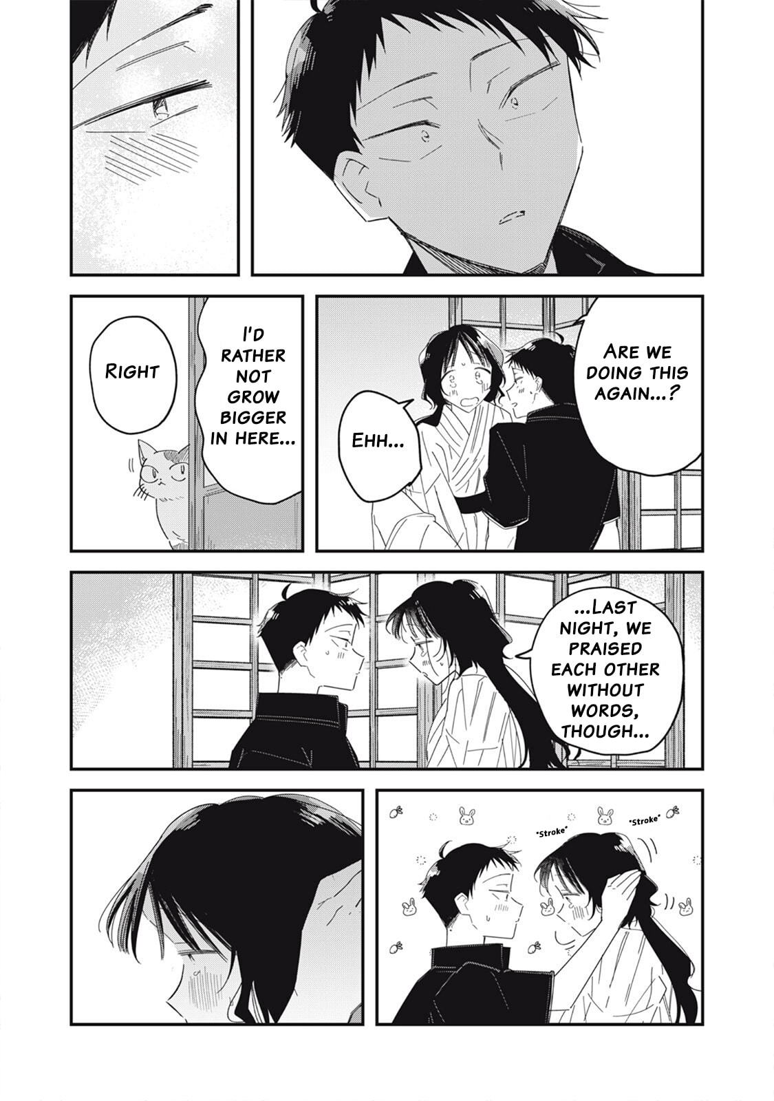 Yachiru-san wa Homeru to Nobiru Chapter 14.2 page 17 - 
