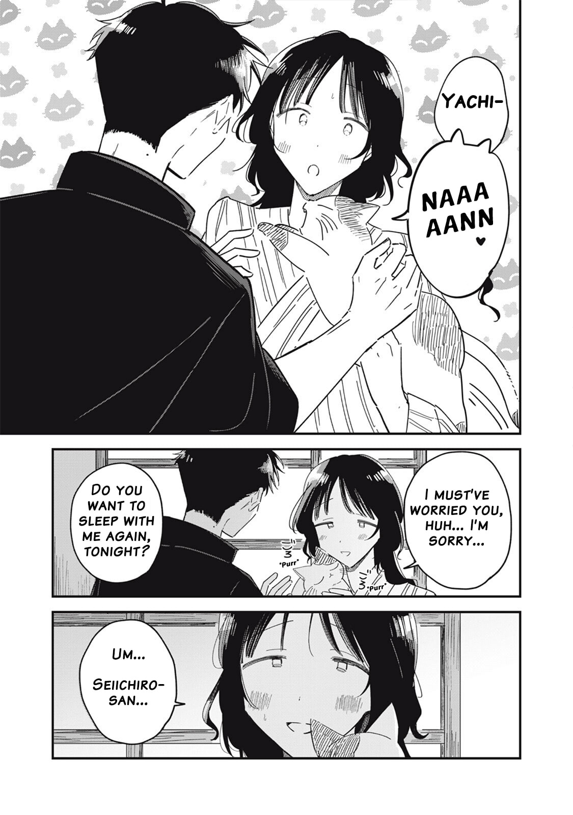 Yachiru-san wa Homeru to Nobiru Chapter 14.2 page 19 - 
