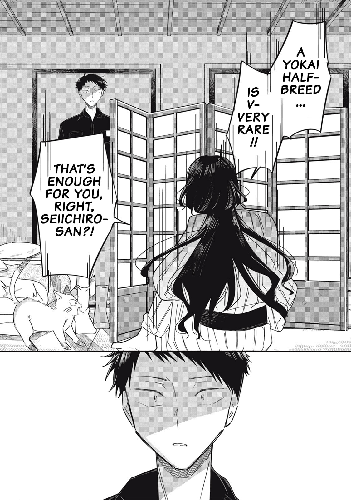 Yachiru-san wa Homeru to Nobiru Chapter 14.2 page 3 - 