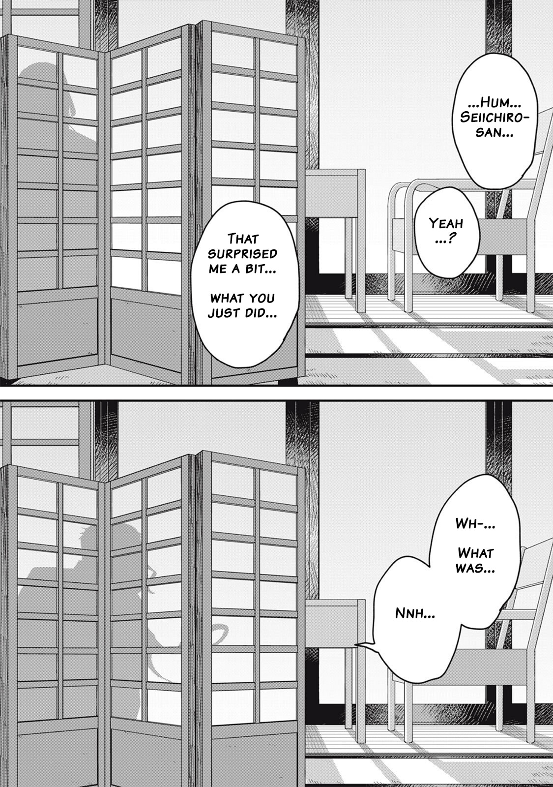 Yachiru-san wa Homeru to Nobiru Chapter 14.2 page 23 - 