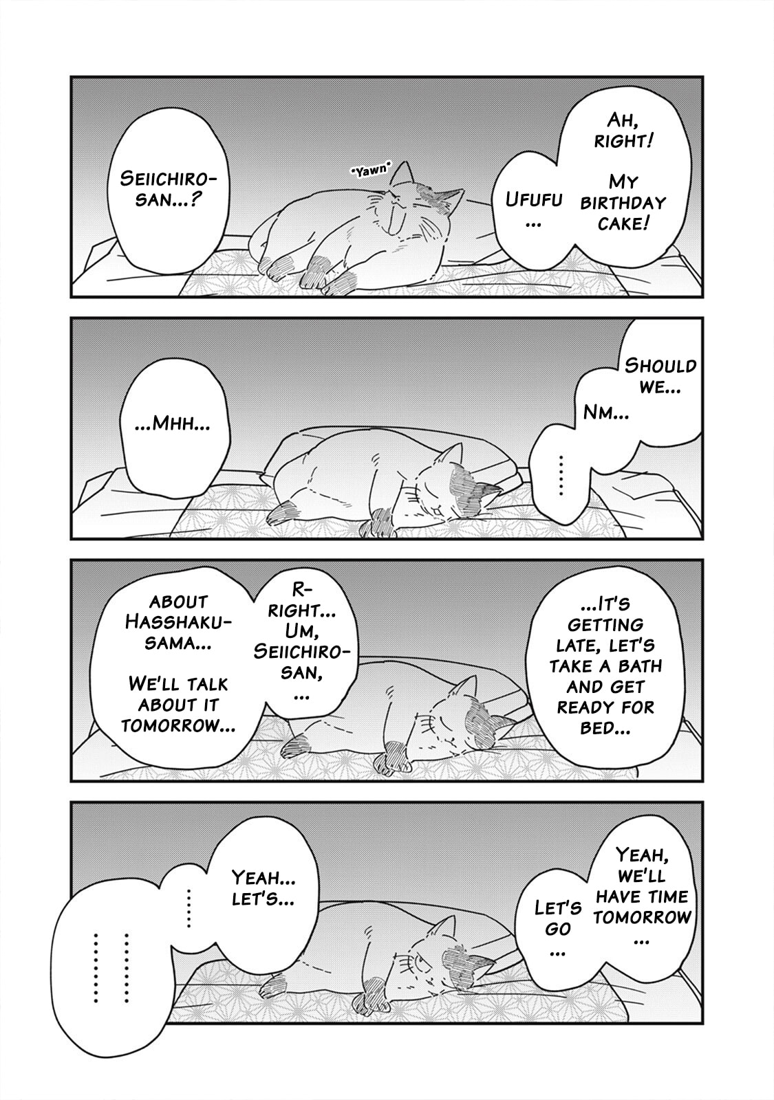 Yachiru-san wa Homeru to Nobiru Chapter 14.2 page 26 - 