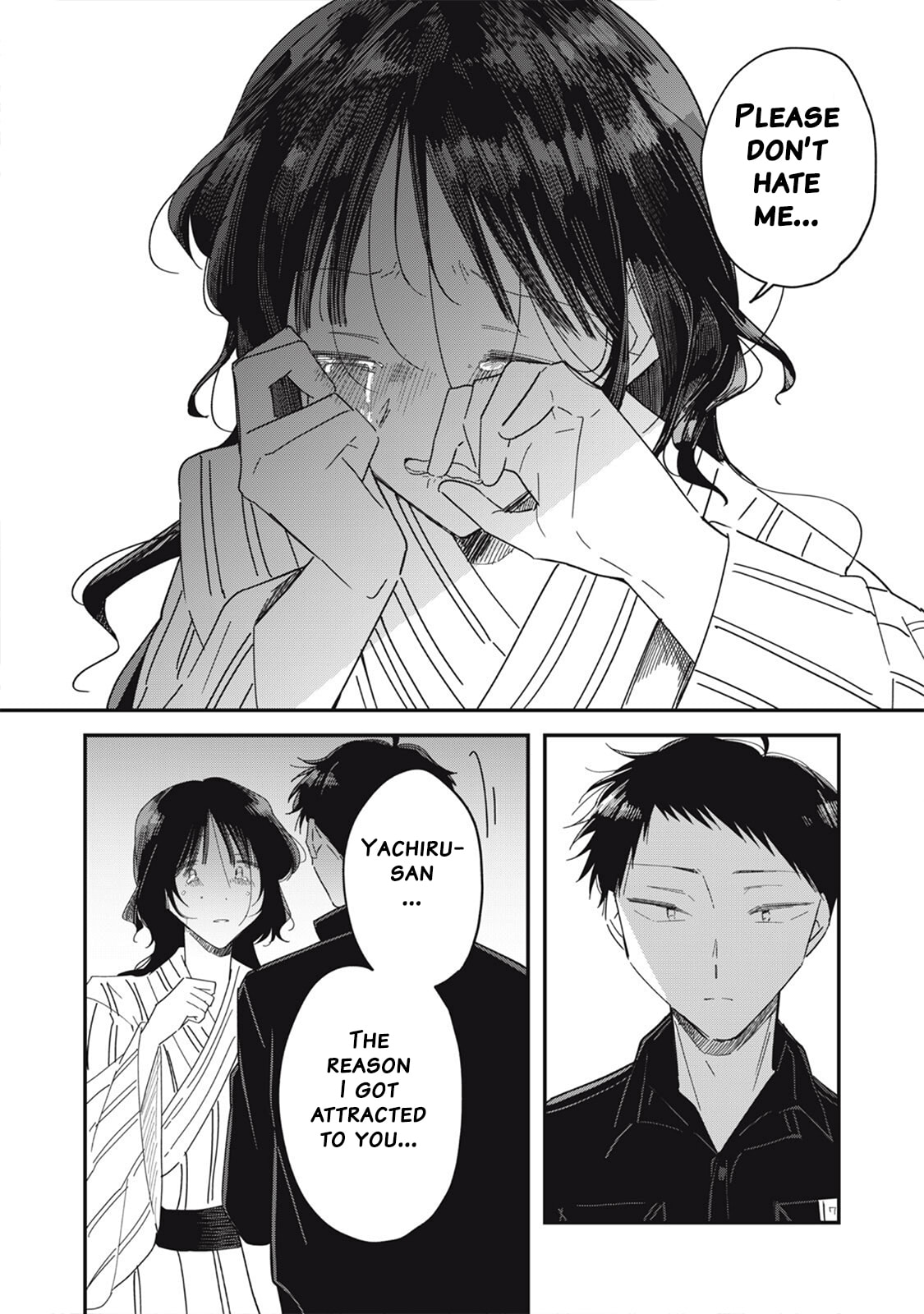 Yachiru-san wa Homeru to Nobiru Chapter 14.2 page 7 - 