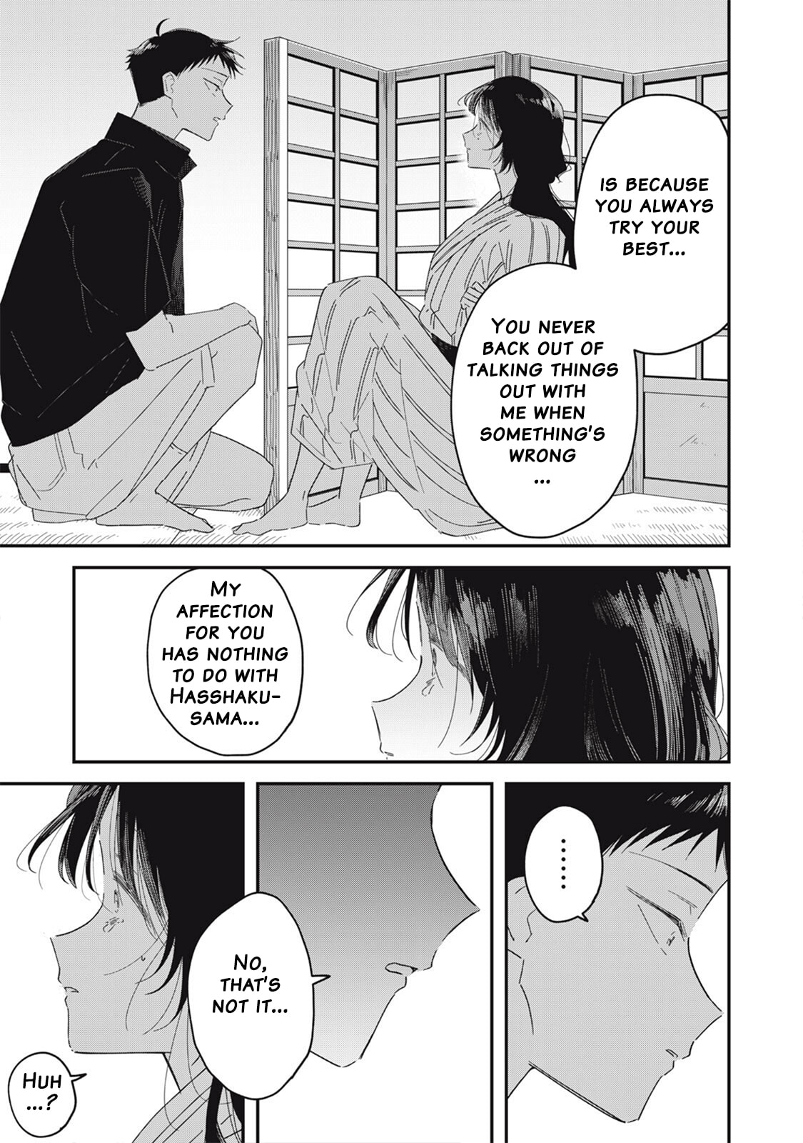 Yachiru-san wa Homeru to Nobiru Chapter 14.2 page 8 - 