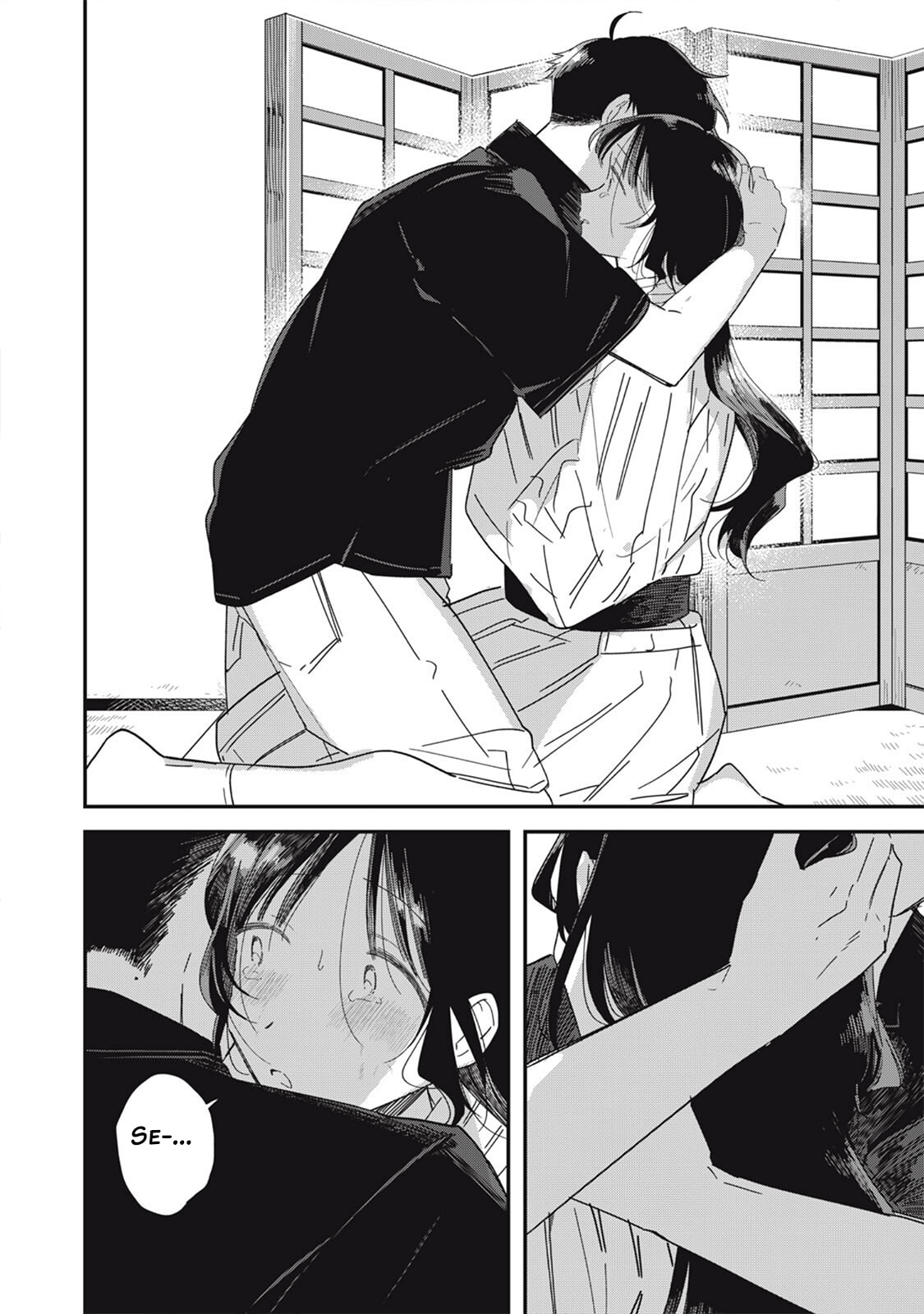 Yachiru-san wa Homeru to Nobiru Chapter 14.2 page 9 - 