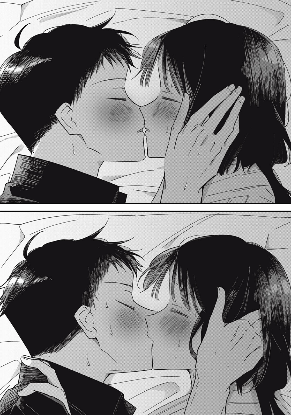 Yachiru-san wa Homeru to Nobiru Chapter 15.1 page 2 - 