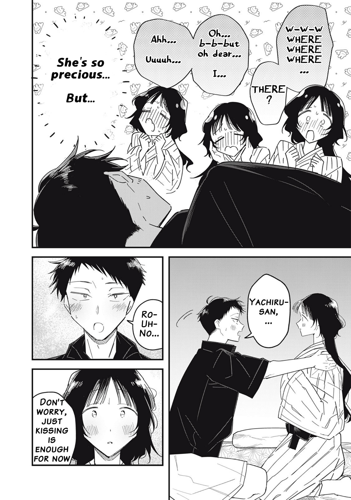 Yachiru-san wa Homeru to Nobiru Chapter 15.1 page 12 - 