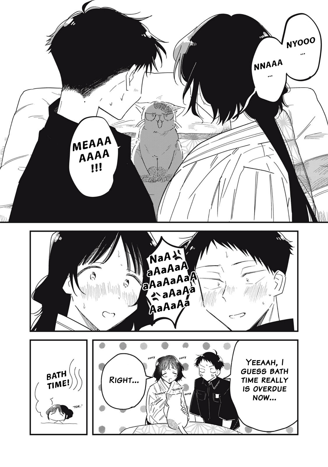 Yachiru-san wa Homeru to Nobiru Chapter 15.1 page 14 - 