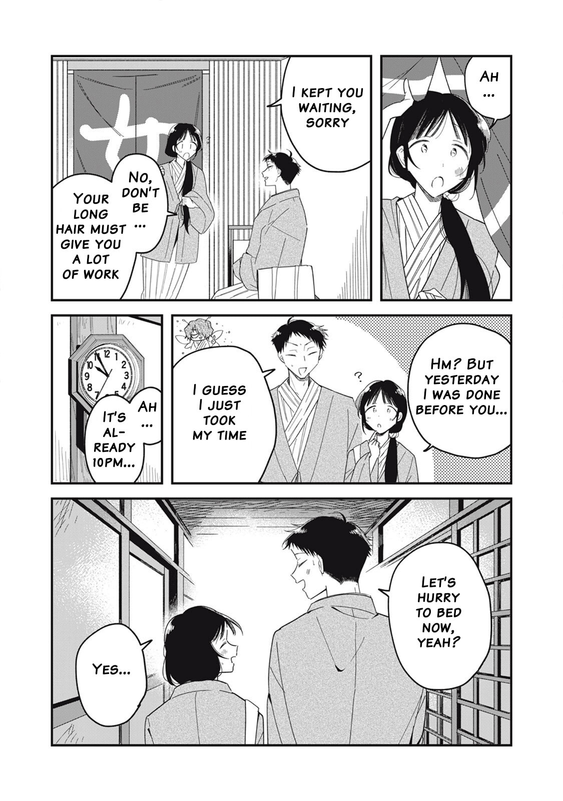 Yachiru-san wa Homeru to Nobiru Chapter 15.1 page 15 - 