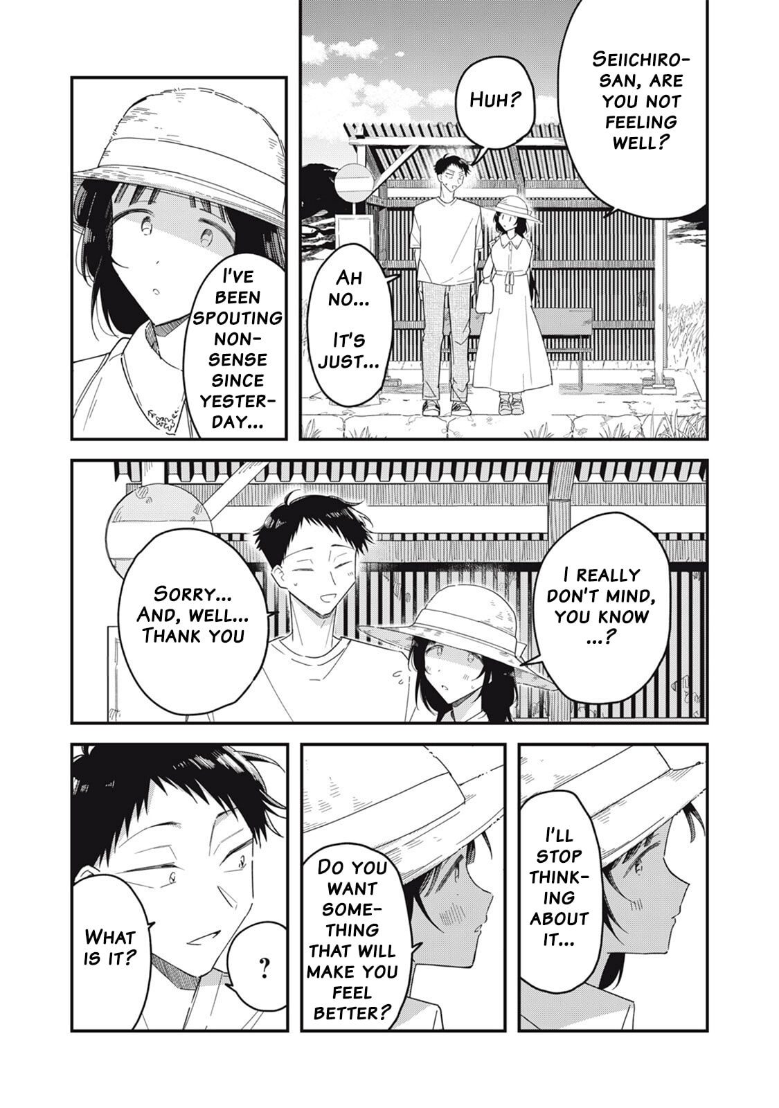 Yachiru-san wa Homeru to Nobiru Chapter 15.2 page 11 - 