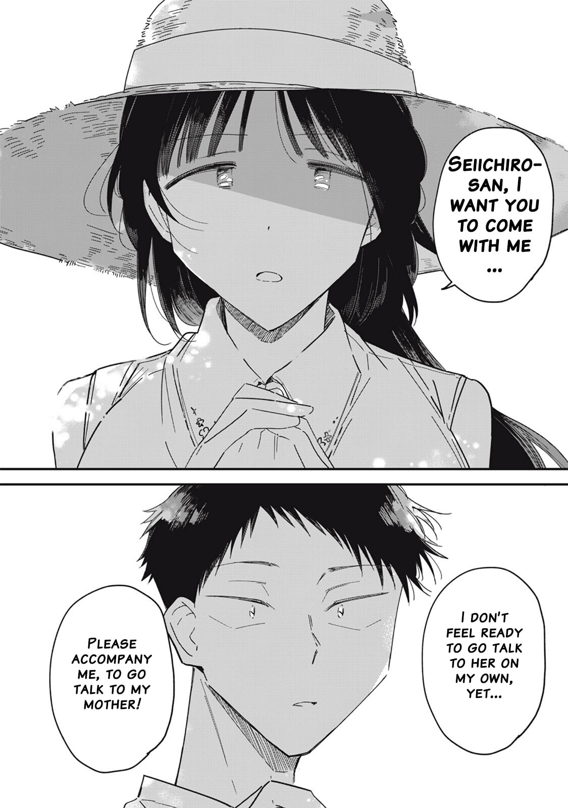 Yachiru-san wa Homeru to Nobiru Chapter 15.2 page 19 - 
