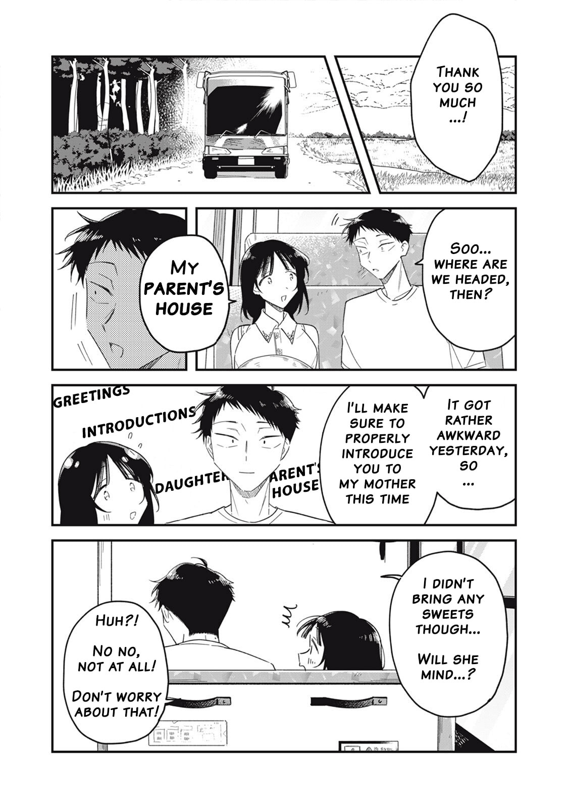 Yachiru-san wa Homeru to Nobiru Chapter 15.2 page 21 - 