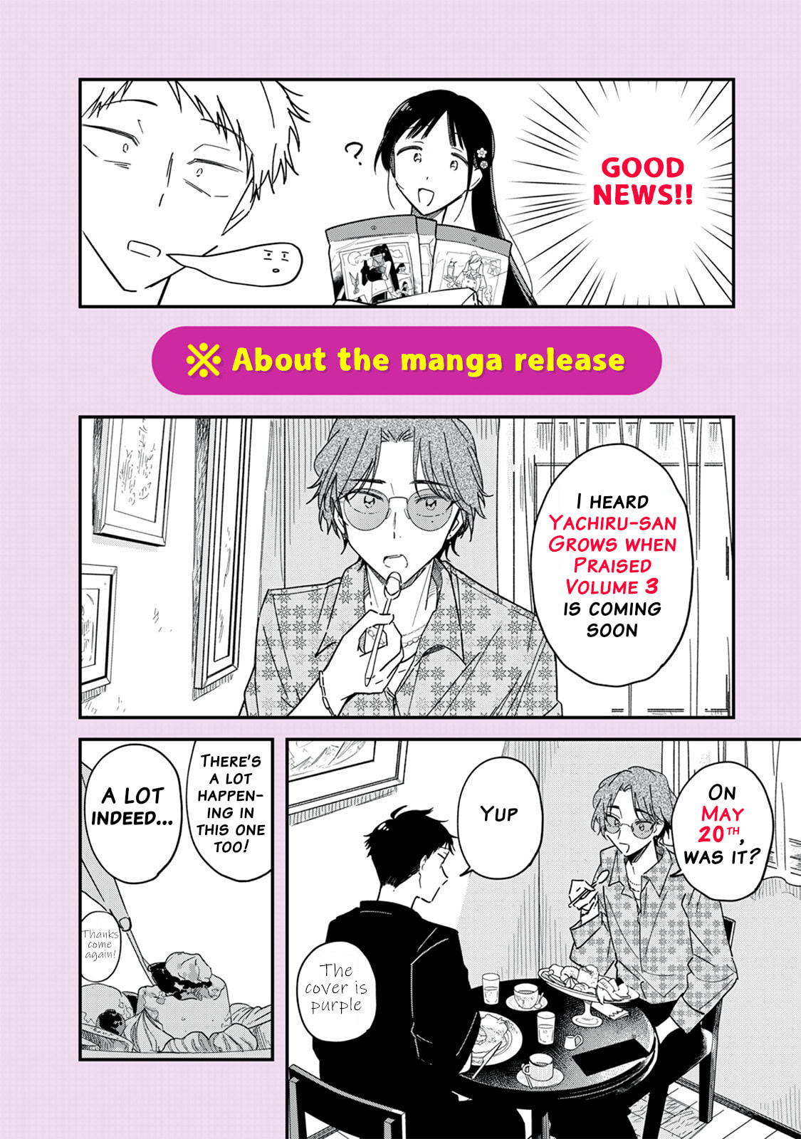 Yachiru-san wa Homeru to Nobiru Chapter 15.2 page 22 - 
