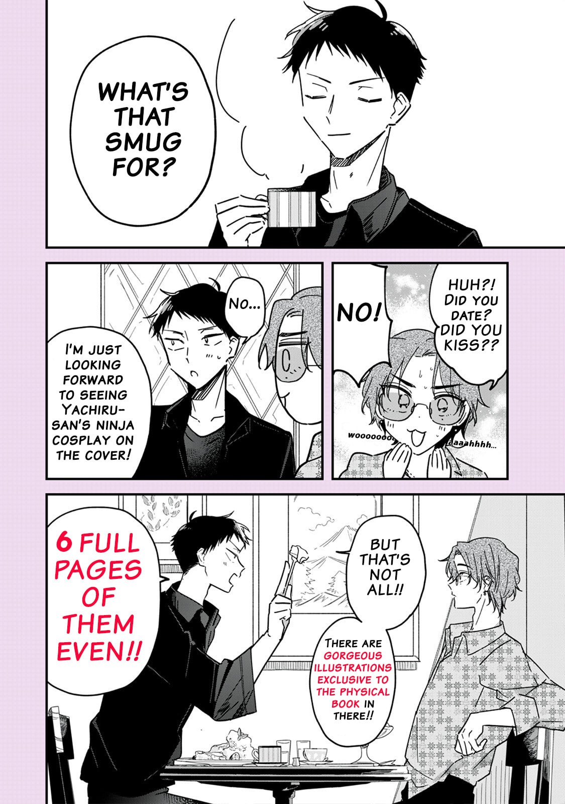 Yachiru-san wa Homeru to Nobiru Chapter 15.2 page 23 - 