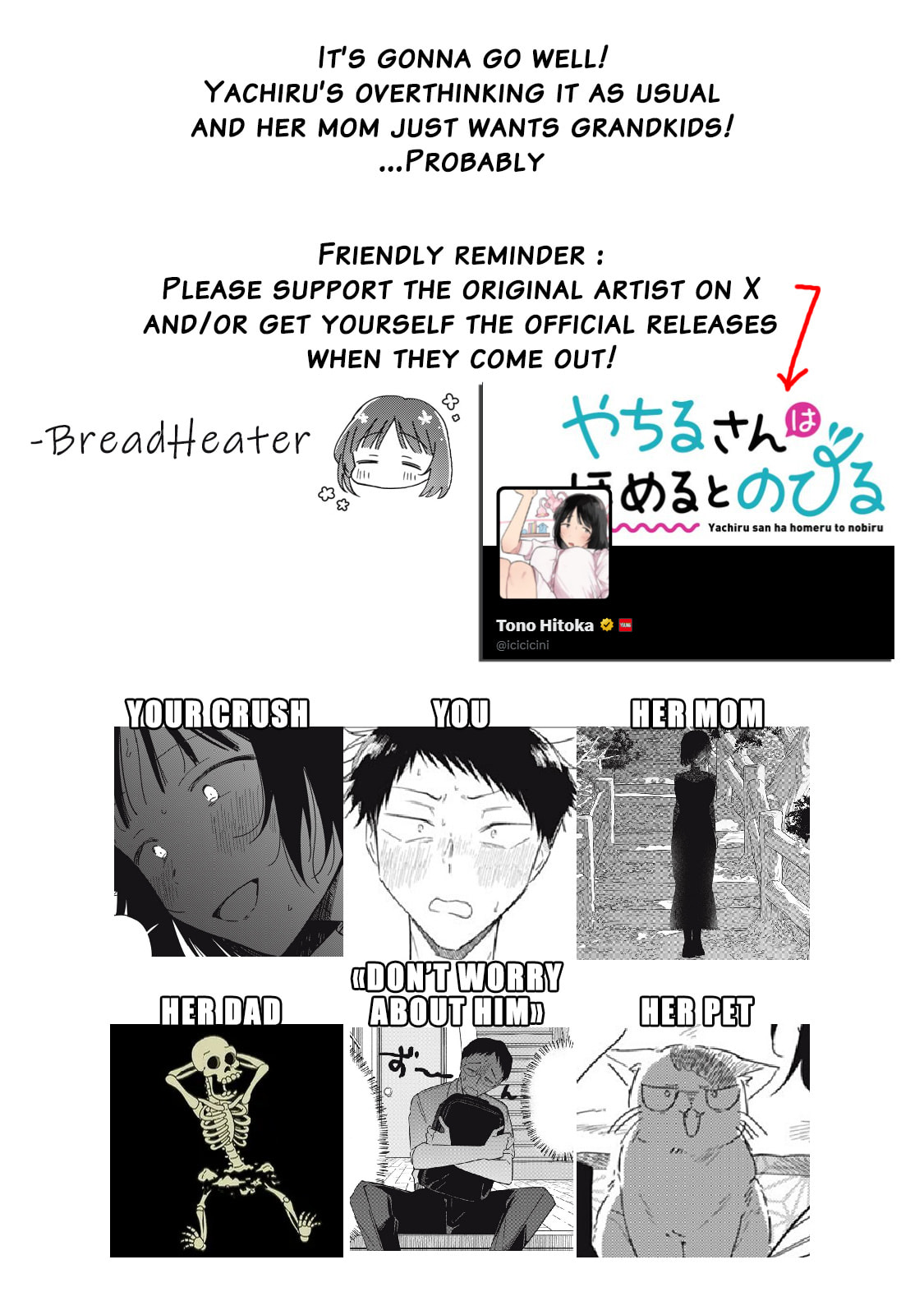Yachiru-san wa Homeru to Nobiru Chapter 15.2 page 25 - 