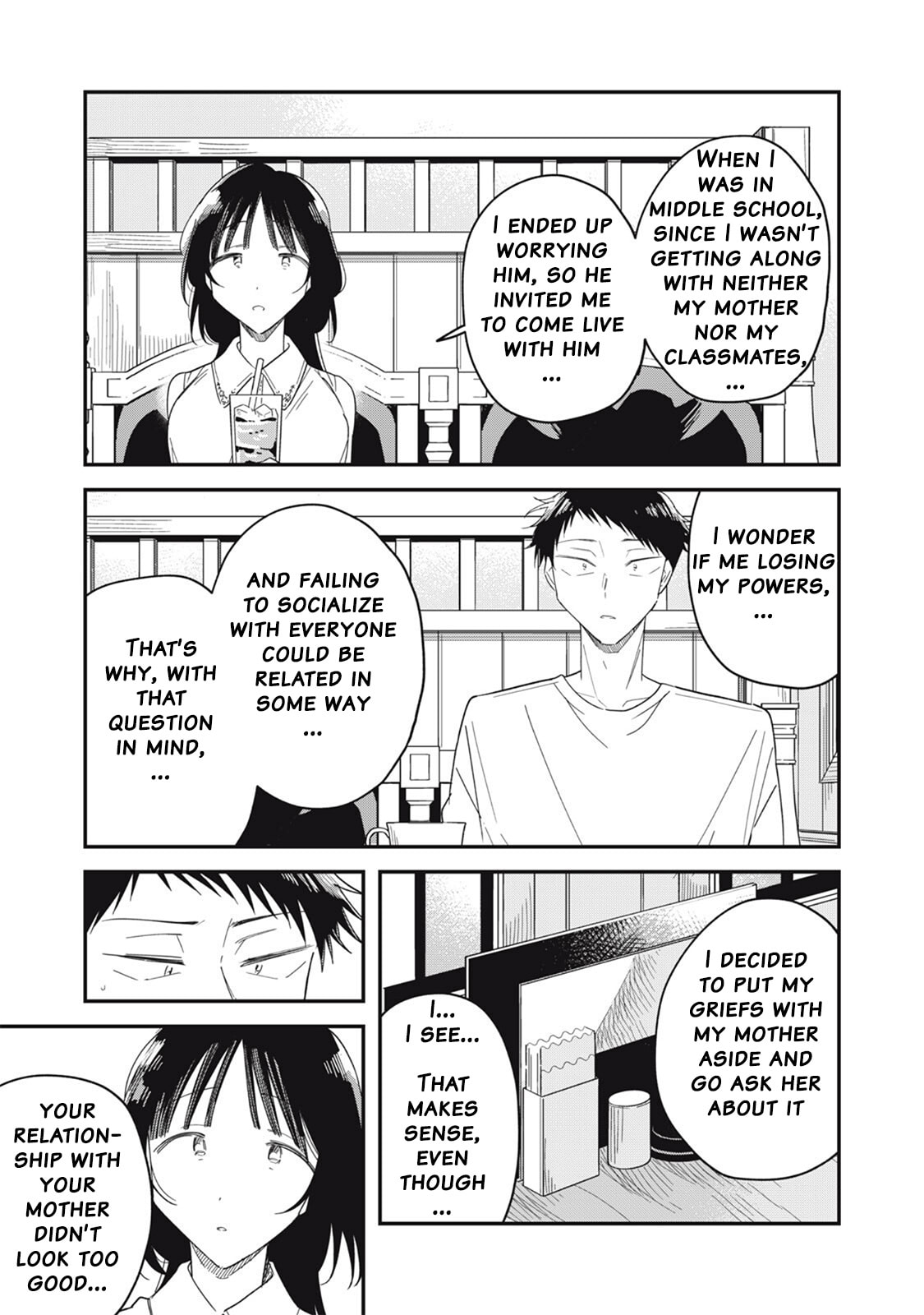 Yachiru-san wa Homeru to Nobiru Chapter 15.2 page 5 - 